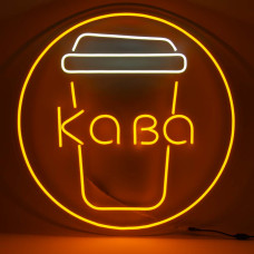 Неонова вивіска для кав'ярні Кава (600х600)