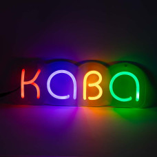 Неонова вивіска для кав'ярні напис Кава (450х150)