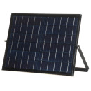 Прожектор на сонячній батареї 50W AVT-1 SUN із пультом, 1022054
