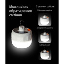 Підвісна лампа з сонячною панеллю кемпінгова акумуляторна на гачку 5V LED USB 4 Вт, 1022243