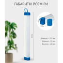 Світлодіодний лінійний світильник 52см USB на акумуляторах з магнітами, 1022708