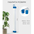 Світлодіодний лінійний світильник 70см USB на акумуляторах з магнітами, 1022709