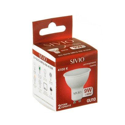 Світлодіодна лампа SIVIO GU5.3-MR16-12V-7W-4100K, 1021820