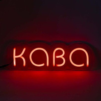 Неонова вивіска червона для кав'ярні з написом Кава (450х150), 1022036