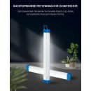 Світлодіодний лінійний світильник 52см USB на акумуляторах з магнітами, 1022708