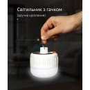 Підвісна лампа з сонячною панеллю кемпінгова акумуляторна на гачку 5V LED USB 4 Вт, 1022243