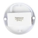Світлодіодний світильник 8 Вт круглий 6000К IP65 ЖКГ Boston, 1018522
