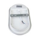 Світлодіодний світильник 20 Вт овальний 5000К IP40 ЖКГ Datex, 1018525