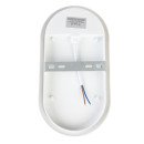 Світлодіодний світильник 20 Вт овальний 5000К IP40 ЖКГ Datex, 1018525