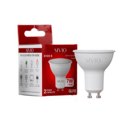LED лампа GU10 MR16 7W нейтральна біла 4100К SIVIO, 1018556