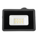 Світлодіодний прожектор вуличний LED 10Вт 6000К IP65 AVT-5 IC, 1019408