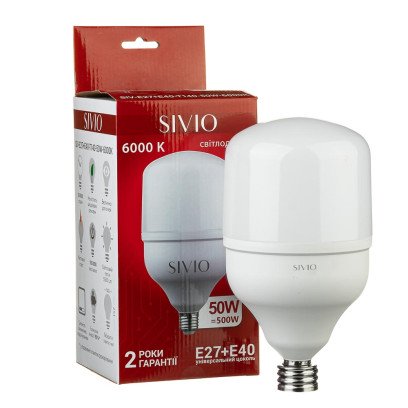 Світлодіодна лампа SIVIO Е27 + Е40 Т140 50W 6000K, 1019834