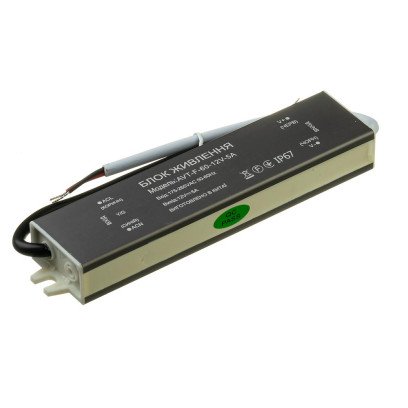 Led блок живлення 12V (герметичний) 5А 60Вт AVT, 1019874