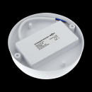 Світильник світлодіодний ЖКХ Biom MPL-R9-6 9Вт 6000К, коло, 00-00017812