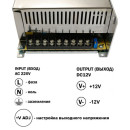 Блок живлення OEM DC12 500W 41А TR-500-12, 00-00000711 Блок живлення OEM DC12 500W 41А TR-500-12, 00-00000711