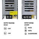 Блок живлення OEM DC24 120W 5A BSTR-120-24, 00-00012679 Блок живлення OEM DC24 120W 5A BSTR-120-24, 00-00012679