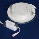 Светильник светодиодный Biom GL-R18 W 18Вт круглый белый, 00-00001293 Светильник светодиодный Biom GL-R18 W 18Вт круглый белый, 00-00001293