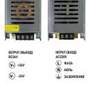 Блок живлення OEM DC24 240W 10A BSTR-240-24, 00-00012680 Блок живлення OEM DC24 240W 10A BSTR-240-24, 00-00012680