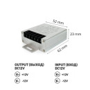 Димер OEM 36A-RF-23 кнопки, 00-00010021 Димер OEM 36A-RF-23 кнопки, 00-00010021