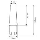 Свiтлодiодна лампа Biom G9 5W 2508 4500K AC220, 00-00001375