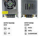 Блок живлення OEM DC5 200W 40A СSTR-200-5, 00-00012682