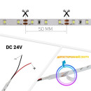 Светодиодная лента BIOM Professional BPS-G3-24-2835-60-NW-20 нейтральный белый, негерметичная, 1м, 00-00022070 Светодиодная лента BIOM Professional BPS-G3-24-2835-60-NW-20 нейтральный белый, негерметичная, 1м, 00-00022070