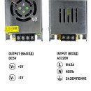 Блок питания OEM DC5 200W 40A СSTR-200-5, 00-00012682