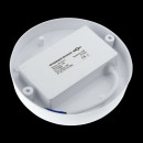 Світильник світлодіодний ЖКХ Biom MPL-R12-6 12Вт 6000К, коло, 00-00017813