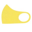 Захисна маска Pitta Yellow PA-Y, розмір: дорослий, жовта, 15364 Захисна маска Pitta Yellow PA-Y, розмір: дорослий, жовта, 15364