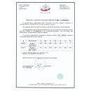 Профiль алюмінієвий BIOM ЛП7 6.5х15, неанодований (палка 2м), м, 00-00001183