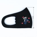 Захисна маска Pitta Black Dino PC-BD, розмір: дитячий, чорна, 15378