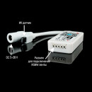 Контролер RGBW OEM 8А-WIFI-IR24 (2A * 4канала), 00-00010333
