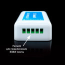 Контроллер RGBW OEM 24А Bluetooth (6A*4канала), 00-00003828