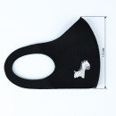 Захисна маска Pitta Black Zebra PT-BZ, розмір: підлітковий, чорна, 15380 Захисна маска Pitta Black Zebra PT-BZ, розмір: підлітковий, чорна, 15380