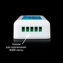 Контролер RGBW OEM C-16А-DST 3-zone (4A * 4канала), 00-00012277