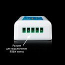 Контролер RGBW OEM C-16А-DST 3-zone (4A * 4канала), 00-00012277
