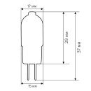 Светодиодная лампа Biom G4 2W 2835 PC 4500K AC220, 00-00001589