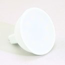 Светодиодная лампа Biom BT-562 MR16 7W GU5.3 4500К матовая, 00-00001593 Светодиодная лампа Biom BT-562 MR16 7W GU5.3 4500К матовая, 00-00001593