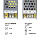 Блок живлення BIOM Professional DC12 100W BPU-100 8,3А, 00-00010151 Блок живлення BIOM Professional DC12 100W BPU-100 8,3А, 00-00010151