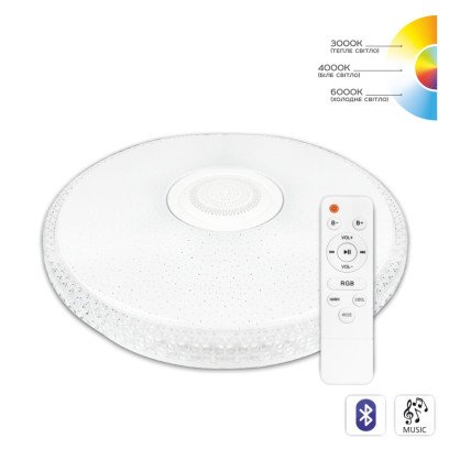 Світильник світлодіодний Biom SMART SML-R47-55-M-RGB 3000-6000K 55Вт с д/к муз. BT APP, 00-00023959