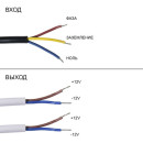 Блок живлення OEM DC12 60W 5А FTR-60-12 WP герметичний, 00-00001392 Блок живлення OEM DC12 60W 5А FTR-60-12 WP герметичний, 00-00001392
