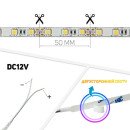 Світлодіодна стрічка BIOM Professional BPS-G3-12-5050-60-WW-20 теплий білий, негерметична, 1м, 00-00014503 Світлодіодна стрічка BIOM Professional BPS-G3-12-5050-60-WW-20 теплий білий, негерметична, 1м, 00-00014503