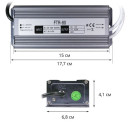Блок живлення OEM DC12 80W 6.67А FTR-80-12 WP герметичний, 00-00001393 Блок живлення OEM DC12 80W 6.67А FTR-80-12 WP герметичний, 00-00001393