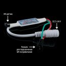 Контролер SPI OEM Dream Color SPI-RF-21, 00-00012216