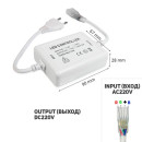 Контроллер RGB 220В OEM 800W-RF-28 кнопок, 00-00010020 Контроллер RGB 220В OEM 800W-RF-28 кнопок, 00-00010020