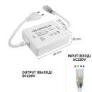 Контроллер RGB 220В OEM 800W-RF-28 кнопок, 00-00010020