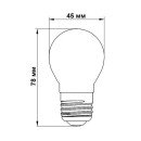 Светодиодная лампа Biom FL-301 G45 4W E27 2800K, 00-00001242 Светодиодная лампа Biom FL-301 G45 4W E27 2800K, 00-00001242