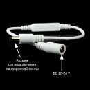 Диммер OEM 6A M-T71 Touch White 1 канал Диммер OEM 6A M-T71 Touch White 1 канал