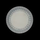 Светильник светодиодный Biom BYR-03-18-5 18w круглый 5000К, 00-00023849 Светильник светодиодный Biom BYR-03-18-5 18w круглый 5000К, 00-00023849