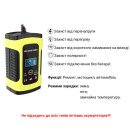 Зарядное устройство для аккумуляторов OEM 12V 6A, 00-00022570 Зарядное устройство для аккумуляторов OEM 12V 6A, 00-00022570